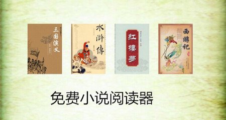 菲律宾签证号码在哪里 旅游签号码查询方法